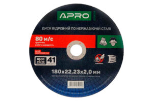 Диск відрізний по нержавіючій сталі Apro - 180 х 2,0 х 22,23мм (829039)