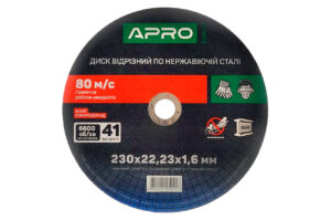 Диск відрізний по нержавіючій сталі Apro - 230 х 1,6 х 22,23мм (829040)